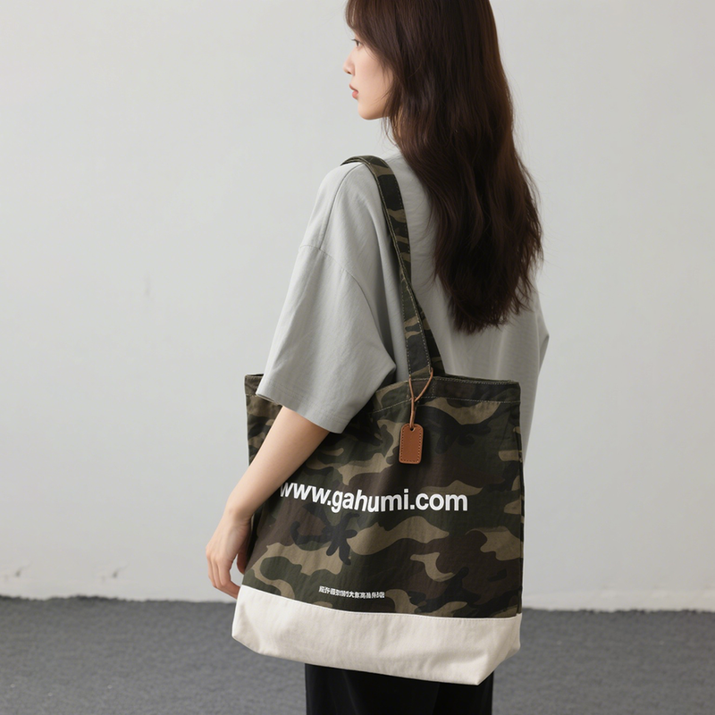 Gahumi Camouflage canvas tote bag-03